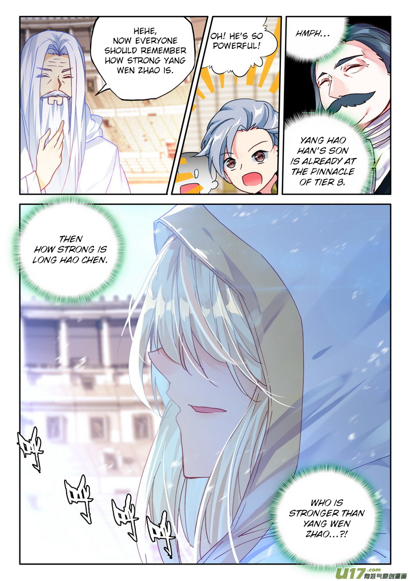 Shen Yin Wang Zuo Chapter 151 page 22 - Chapter 151: Bright Glimmer of Hope Enters the Battlefield!