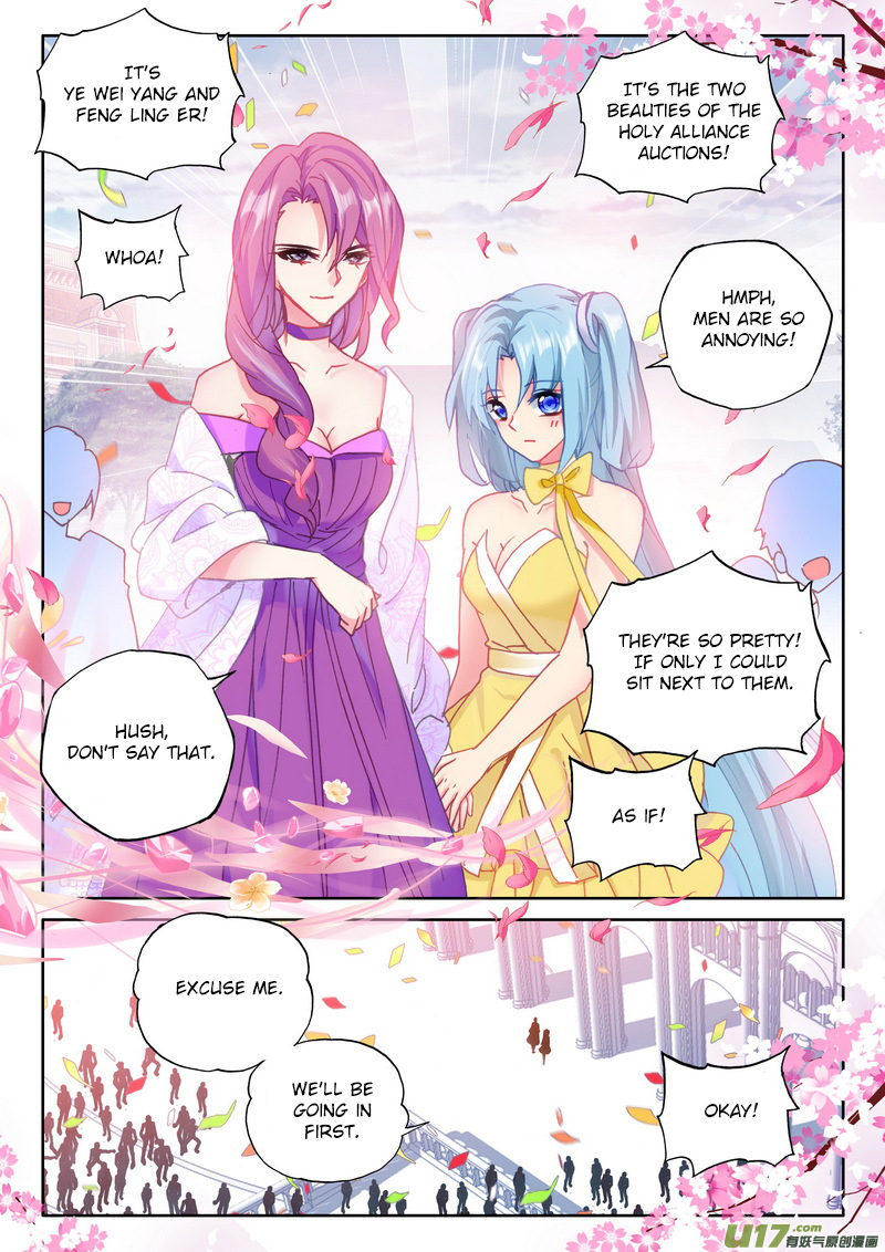Shen Yin Wang Zuo Chapter 151 page 5 - Chapter 151: Bright Glimmer of Hope Enters the Battlefield!