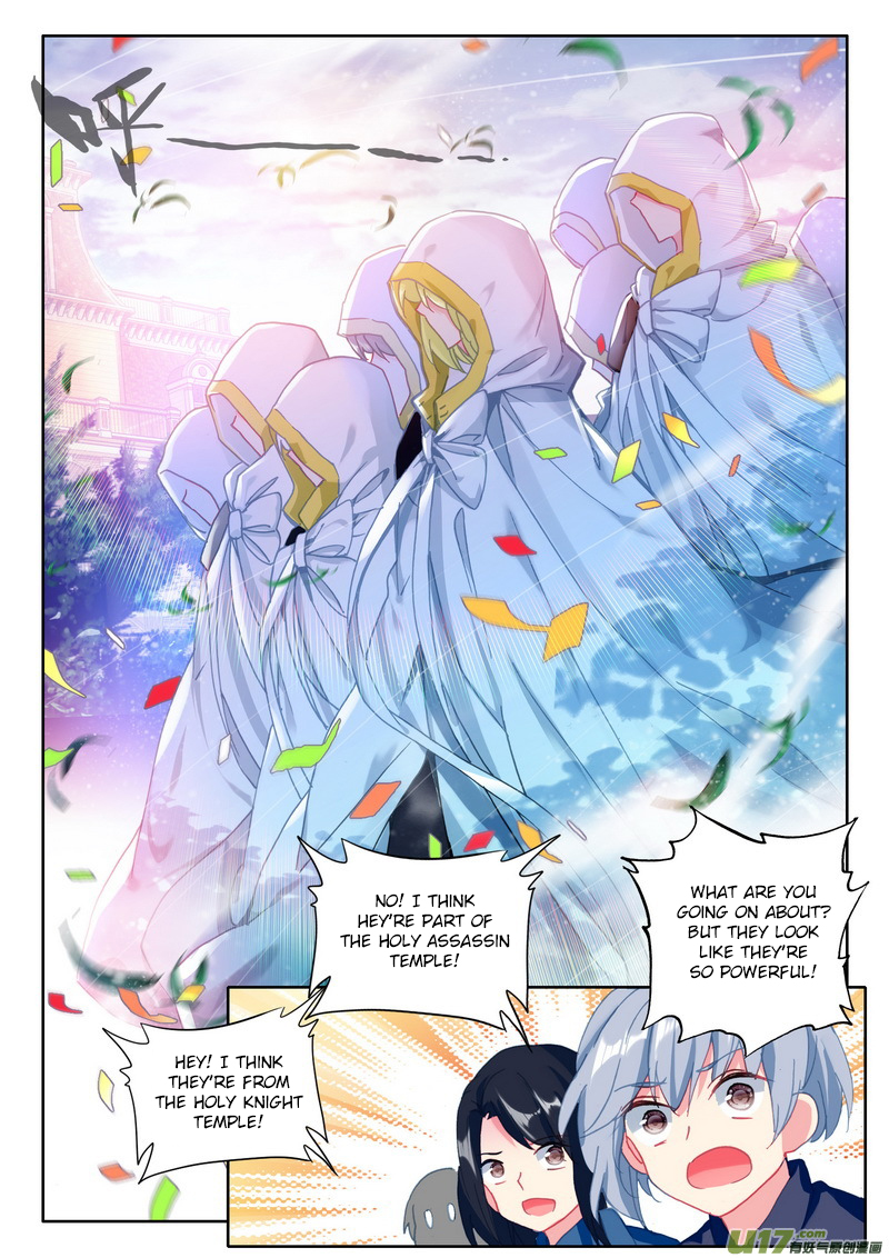 Shen Yin Wang Zuo Chapter 151 page 7 - Chapter 151: Bright Glimmer of Hope Enters the Battlefield!