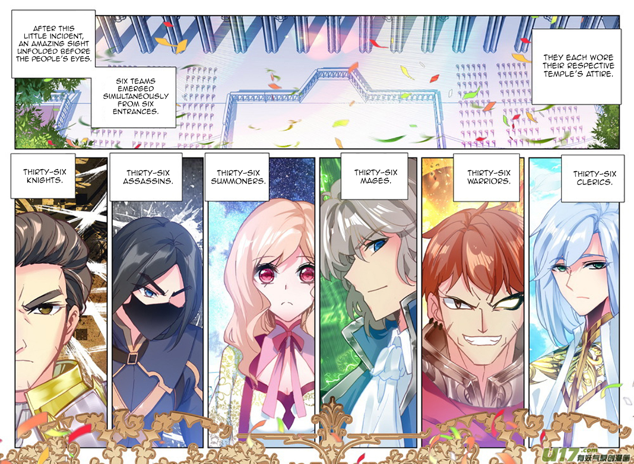 Shen Yin Wang Zuo Chapter 151 page 8 - Chapter 151: Bright Glimmer of Hope Enters the Battlefield!