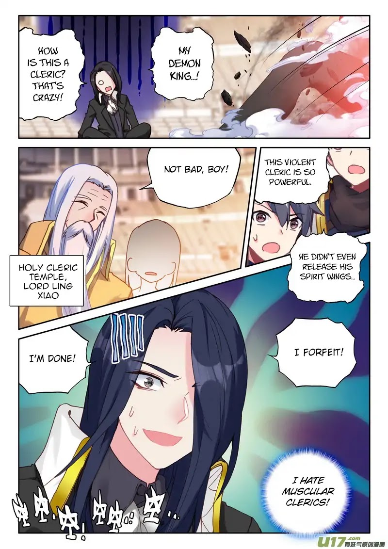Shen Yin Wang Zuo Chapter 152 page 11 - Chapter 152: Wildness and Fondness.