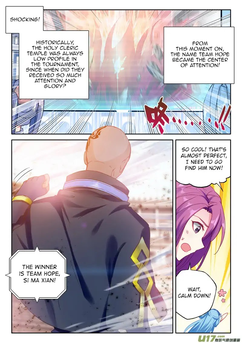 Shen Yin Wang Zuo Chapter 152 page 12 - Chapter 152: Wildness and Fondness.
