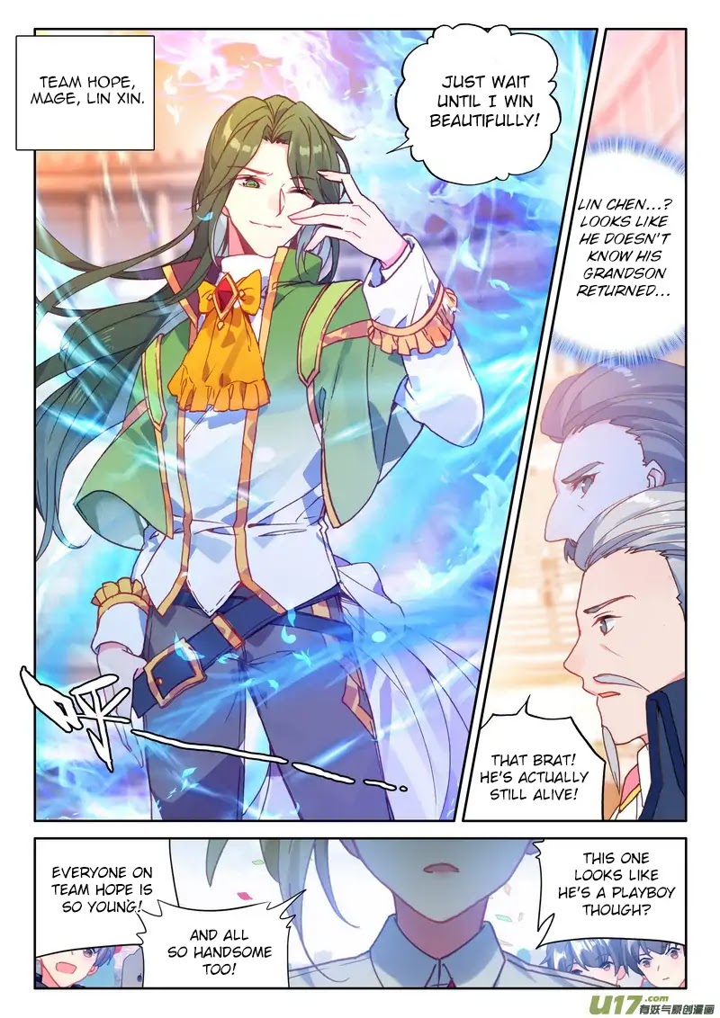 Shen Yin Wang Zuo Chapter 152 page 14 - Chapter 152: Wildness and Fondness.
