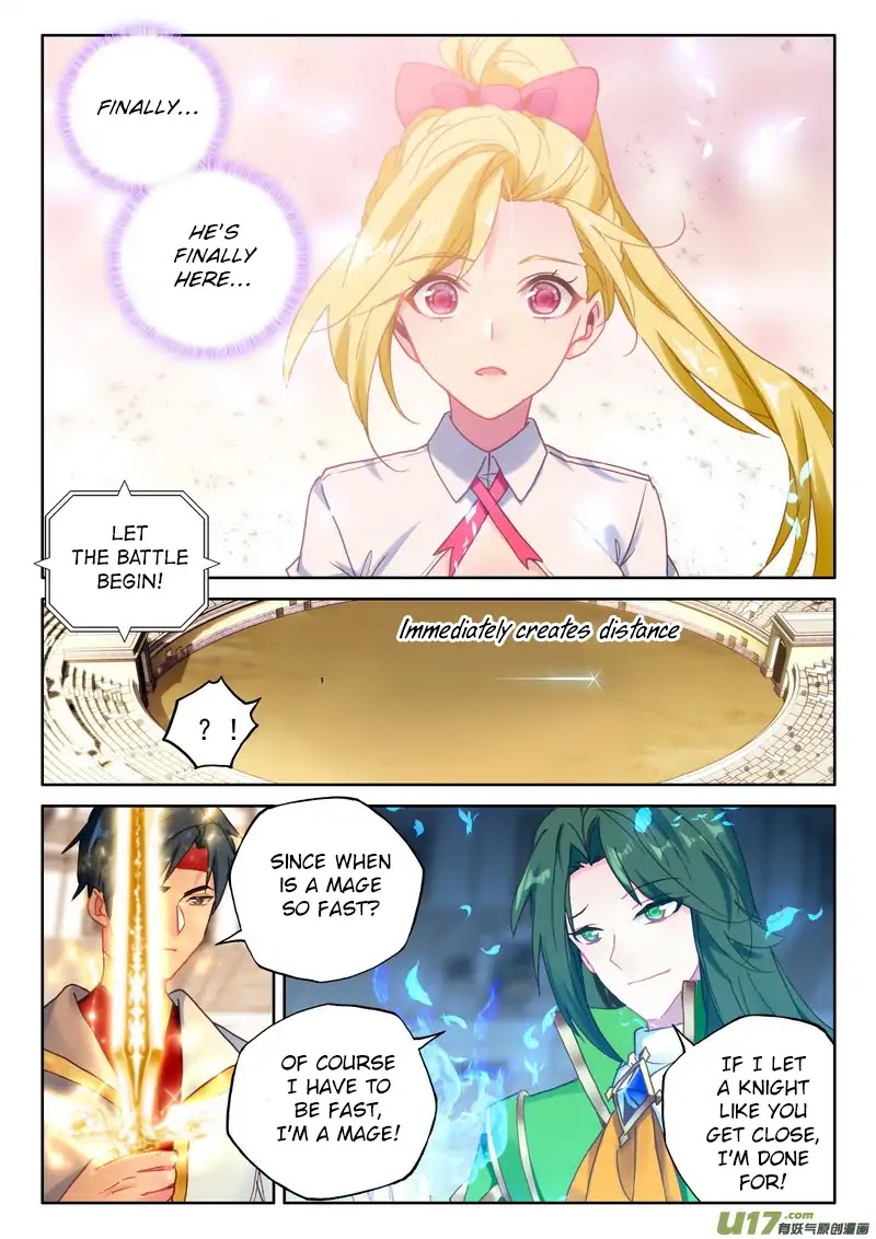 Shen Yin Wang Zuo Chapter 152 page 15 - Chapter 152: Wildness and Fondness.