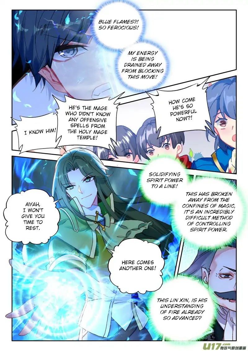 Shen Yin Wang Zuo Chapter 152 page 17 - Chapter 152: Wildness and Fondness.