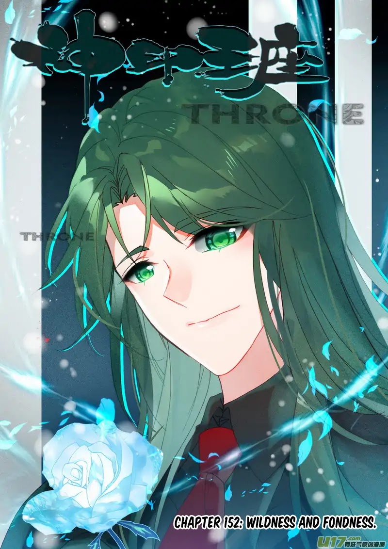 Shen Yin Wang Zuo Chapter 152 page 2 - Chapter 152: Wildness and Fondness.