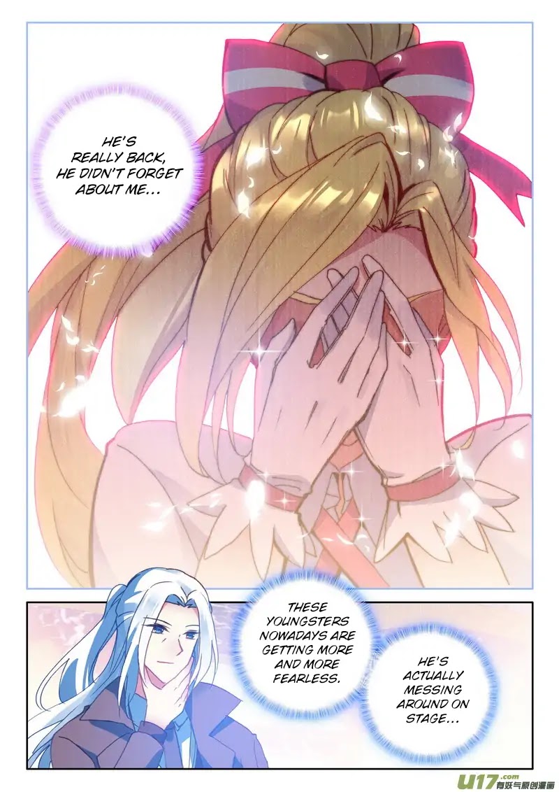 Shen Yin Wang Zuo Chapter 152 page 20 - Chapter 152: Wildness and Fondness.