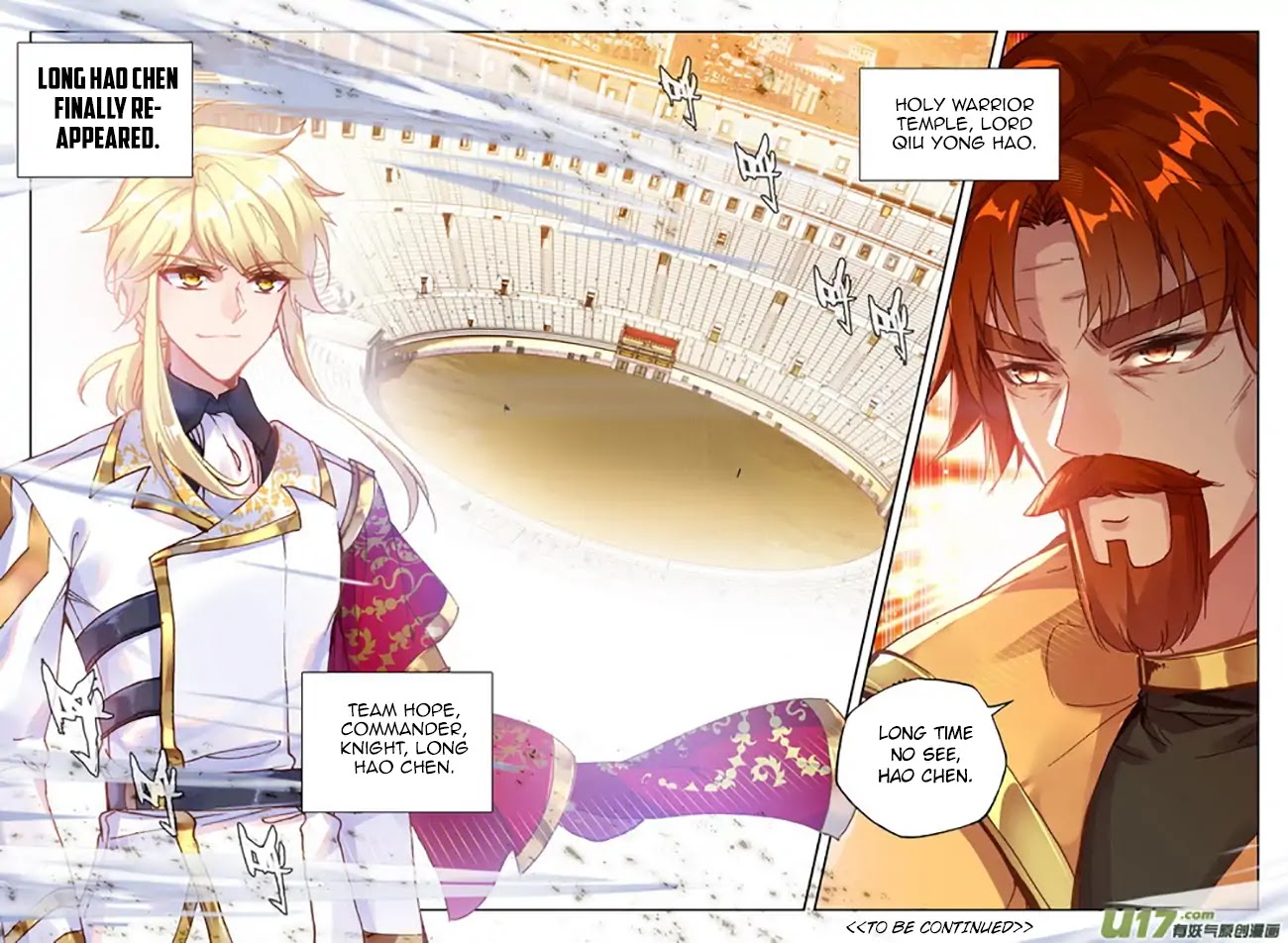 Shen Yin Wang Zuo Chapter 152 page 23 - Chapter 152: Wildness and Fondness.