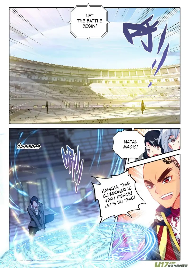 Shen Yin Wang Zuo Chapter 152 page 5 - Chapter 152: Wildness and Fondness.
