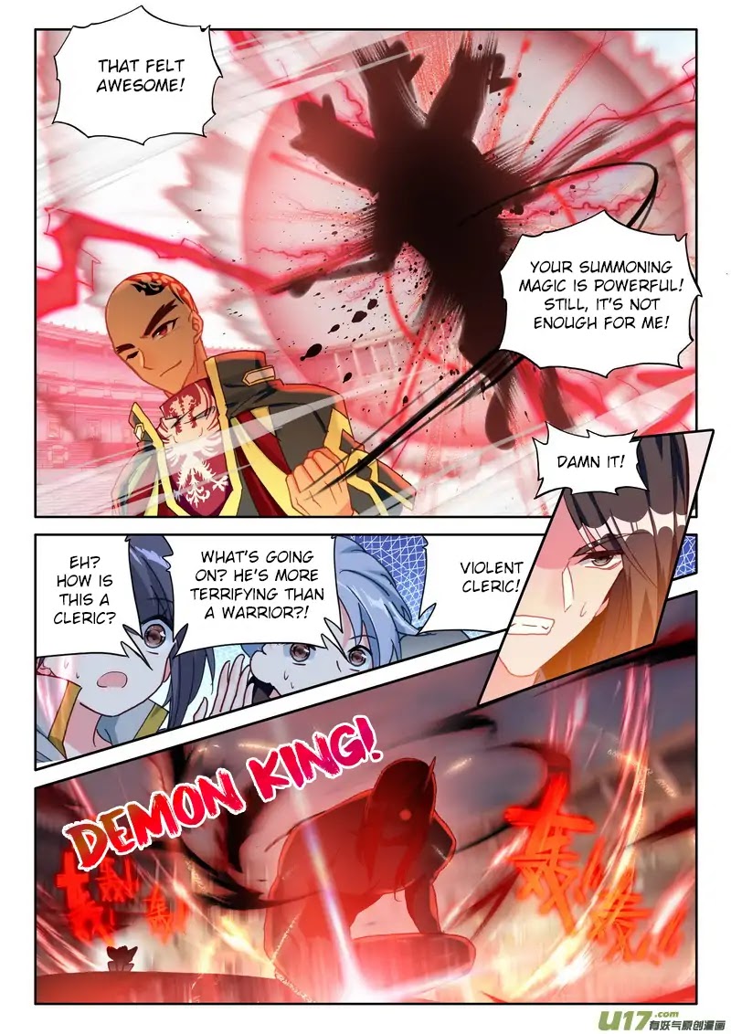 Shen Yin Wang Zuo Chapter 152 page 7 - Chapter 152: Wildness and Fondness.