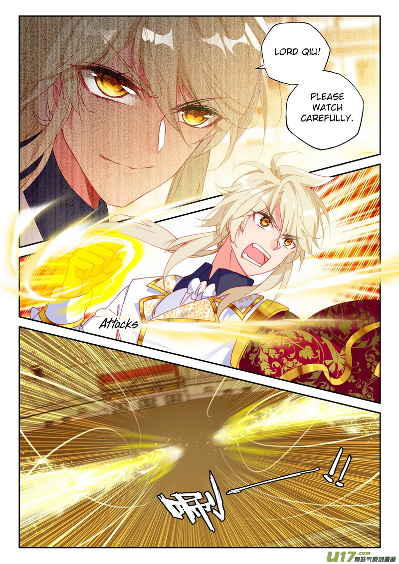 Shen Yin Wang Zuo Chapter 153 page 11 - Chapter 153: Golden Haired Long Hao Chen