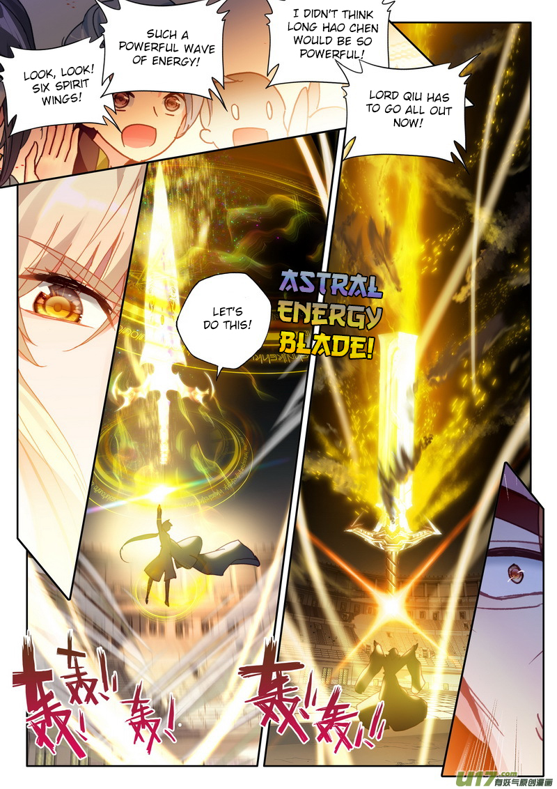 Shen Yin Wang Zuo Chapter 153 page 14 - Chapter 153: Golden Haired Long Hao Chen