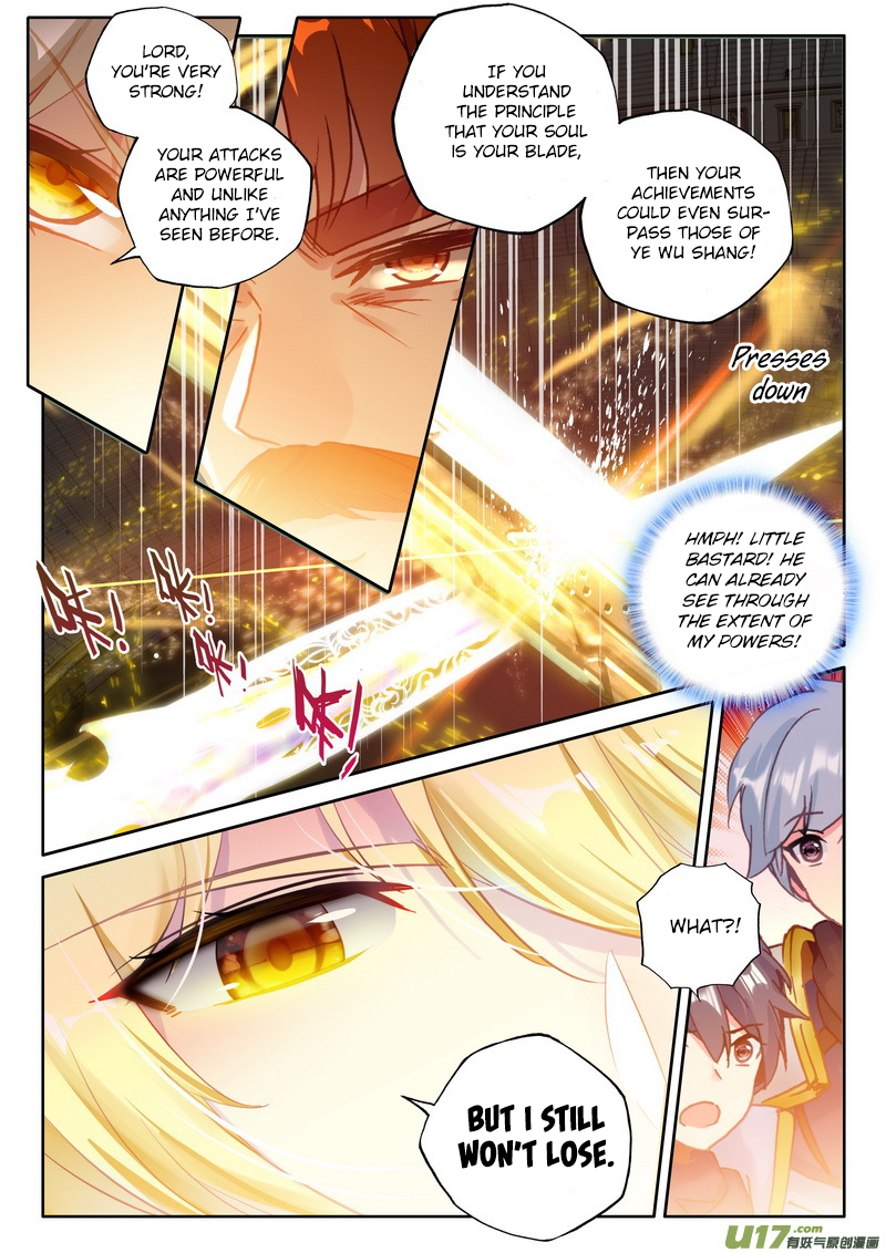 Shen Yin Wang Zuo Chapter 153 page 16 - Chapter 153: Golden Haired Long Hao Chen