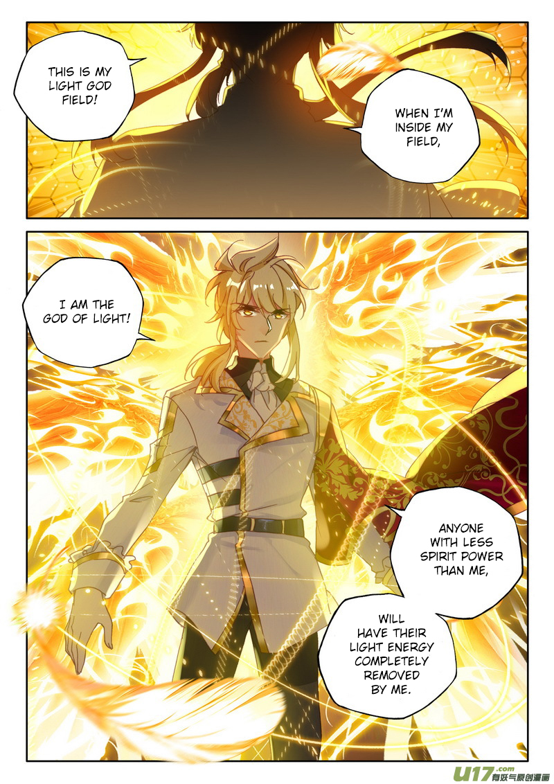 Shen Yin Wang Zuo Chapter 153 page 20 - Chapter 153: Golden Haired Long Hao Chen
