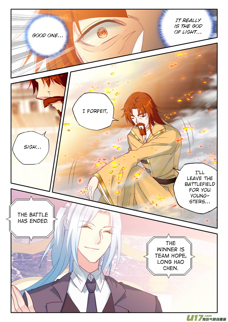 Shen Yin Wang Zuo Chapter 153 page 21 - Chapter 153: Golden Haired Long Hao Chen