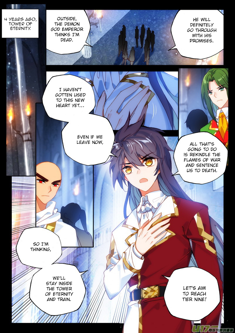 Shen Yin Wang Zuo Chapter 153 page 3 - Chapter 153: Golden Haired Long Hao Chen