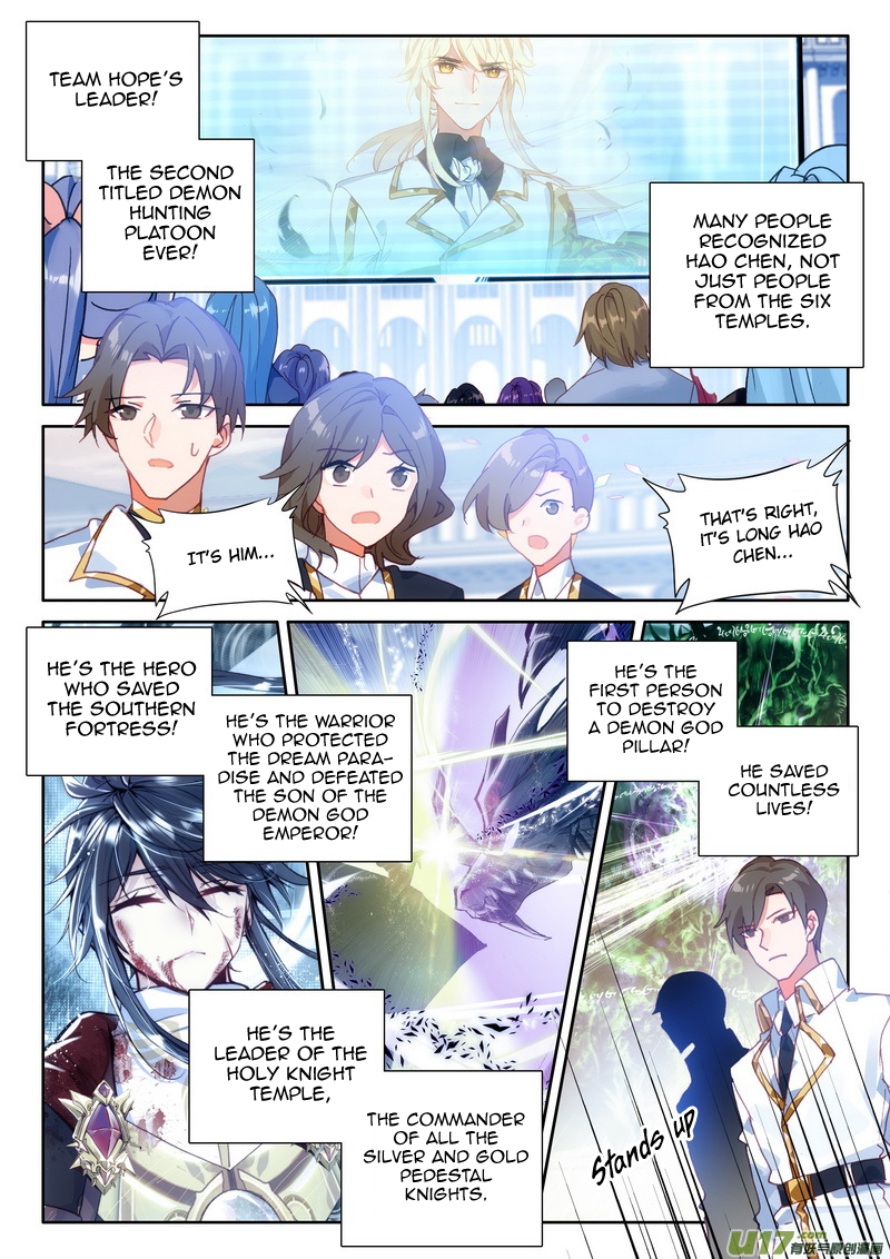 Shen Yin Wang Zuo Chapter 153 page 7 - Chapter 153: Golden Haired Long Hao Chen