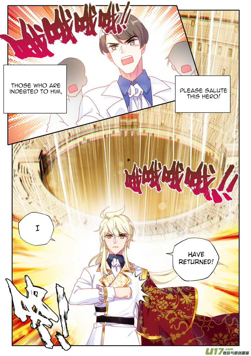 Shen Yin Wang Zuo Chapter 153 page 8 - Chapter 153: Golden Haired Long Hao Chen