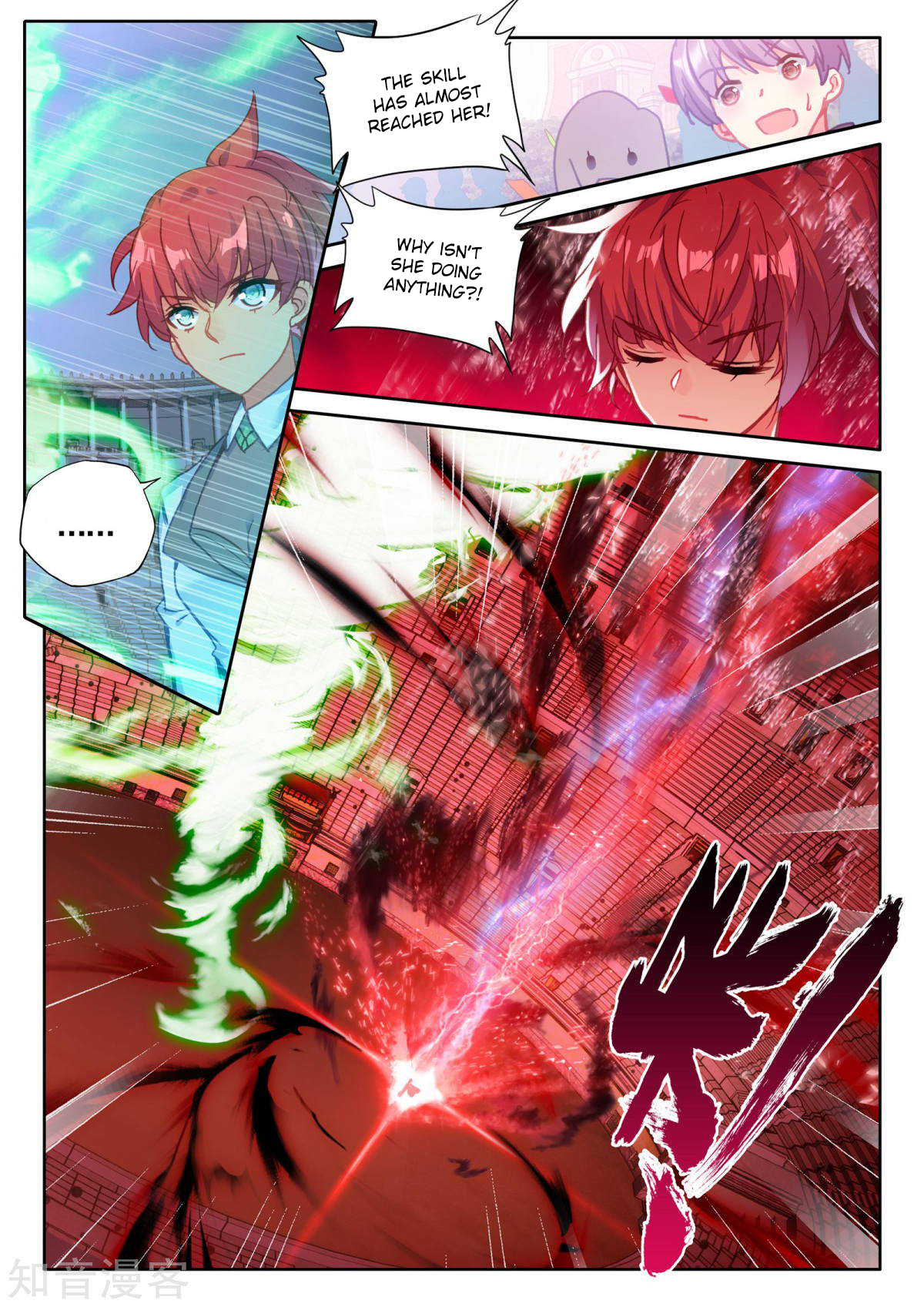 Shen Yin Wang Zuo Chapter 154 page 14 - Chapter 154: Blood Field