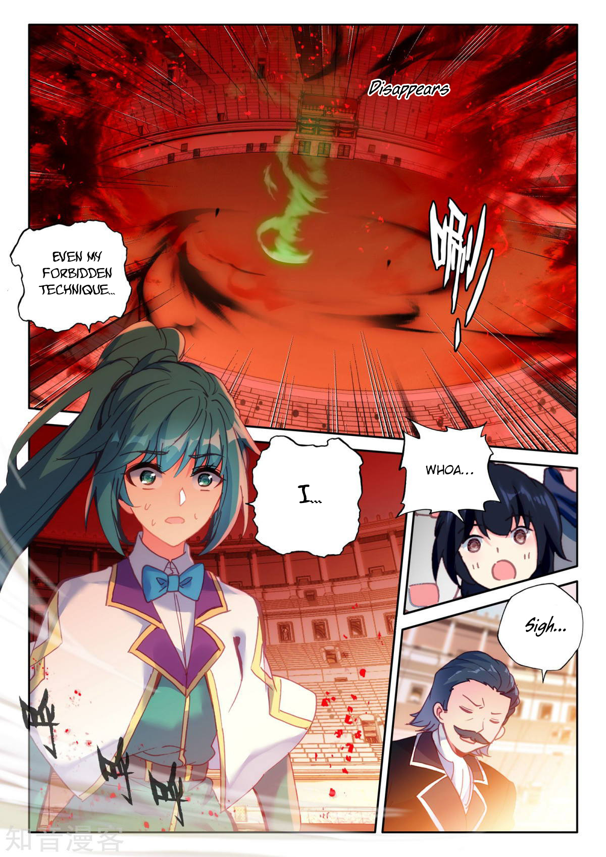 Shen Yin Wang Zuo Chapter 154 page 16 - Chapter 154: Blood Field