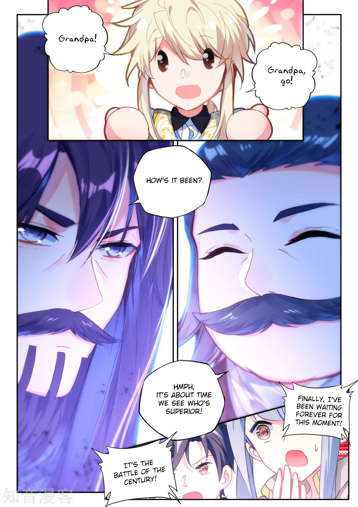 Shen Yin Wang Zuo Chapter 154 page 19 - Chapter 154: Blood Field