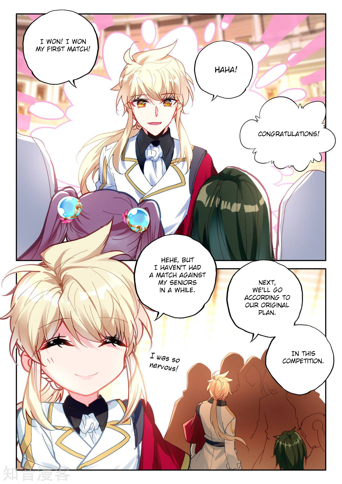 Shen Yin Wang Zuo Chapter 154 page 4 - Chapter 154: Blood Field
