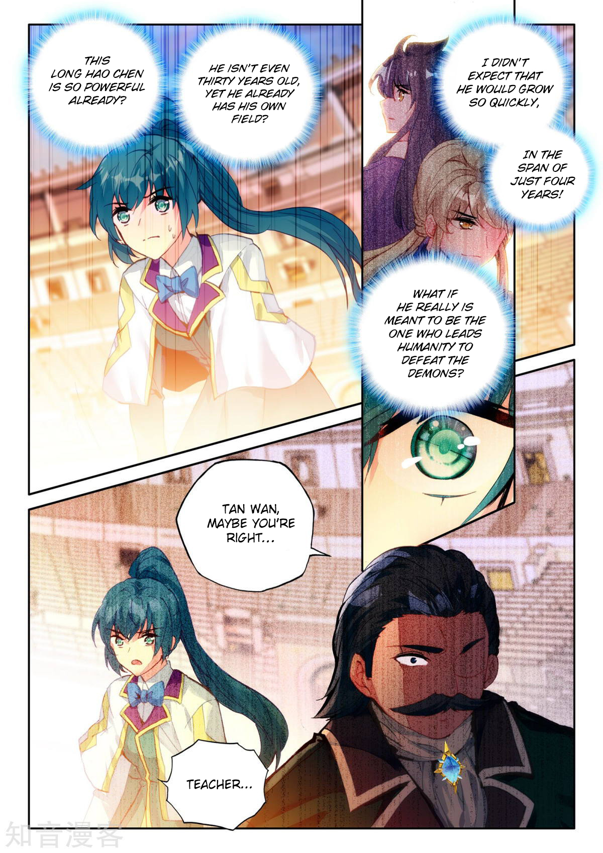 Shen Yin Wang Zuo Chapter 154 page 6 - Chapter 154: Blood Field