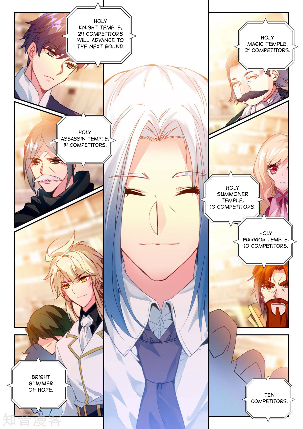 Shen Yin Wang Zuo Chapter 154 page 8 - Chapter 154: Blood Field