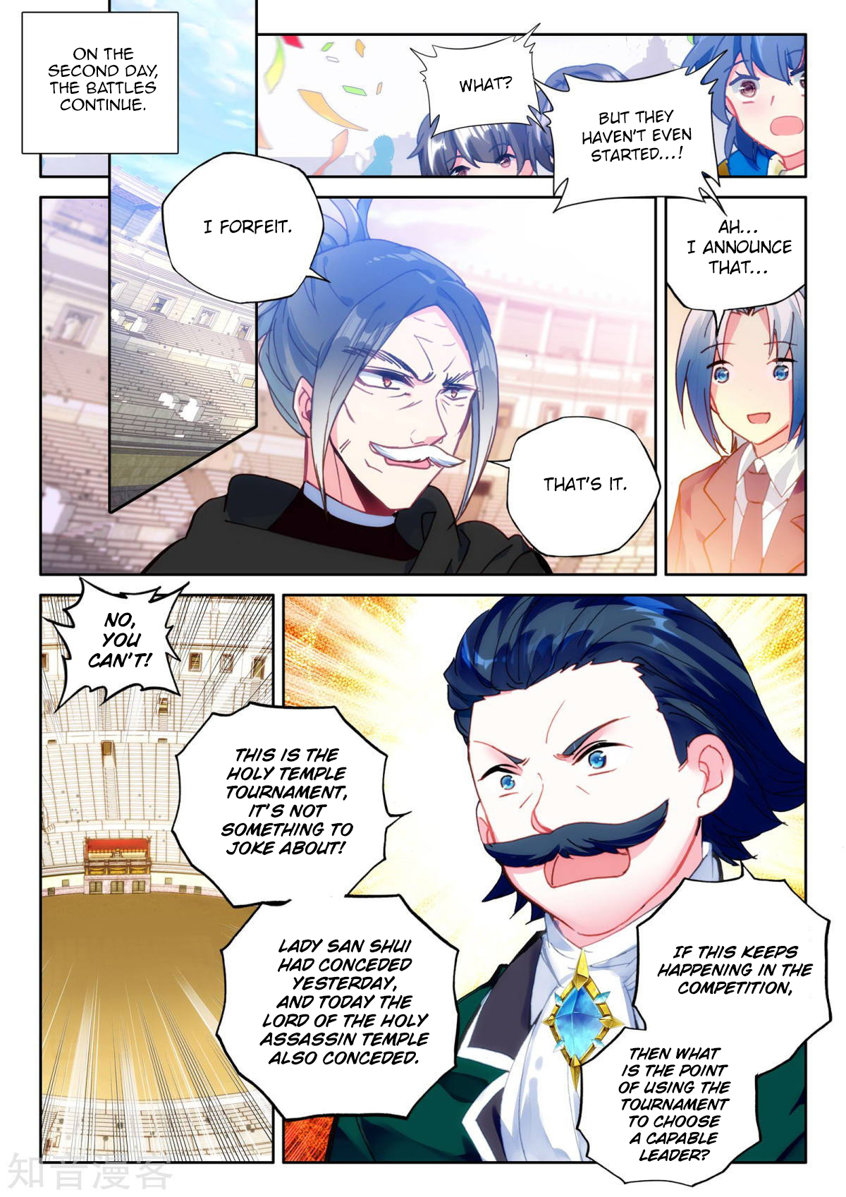 Shen Yin Wang Zuo Chapter 154 page 9 - Chapter 154: Blood Field