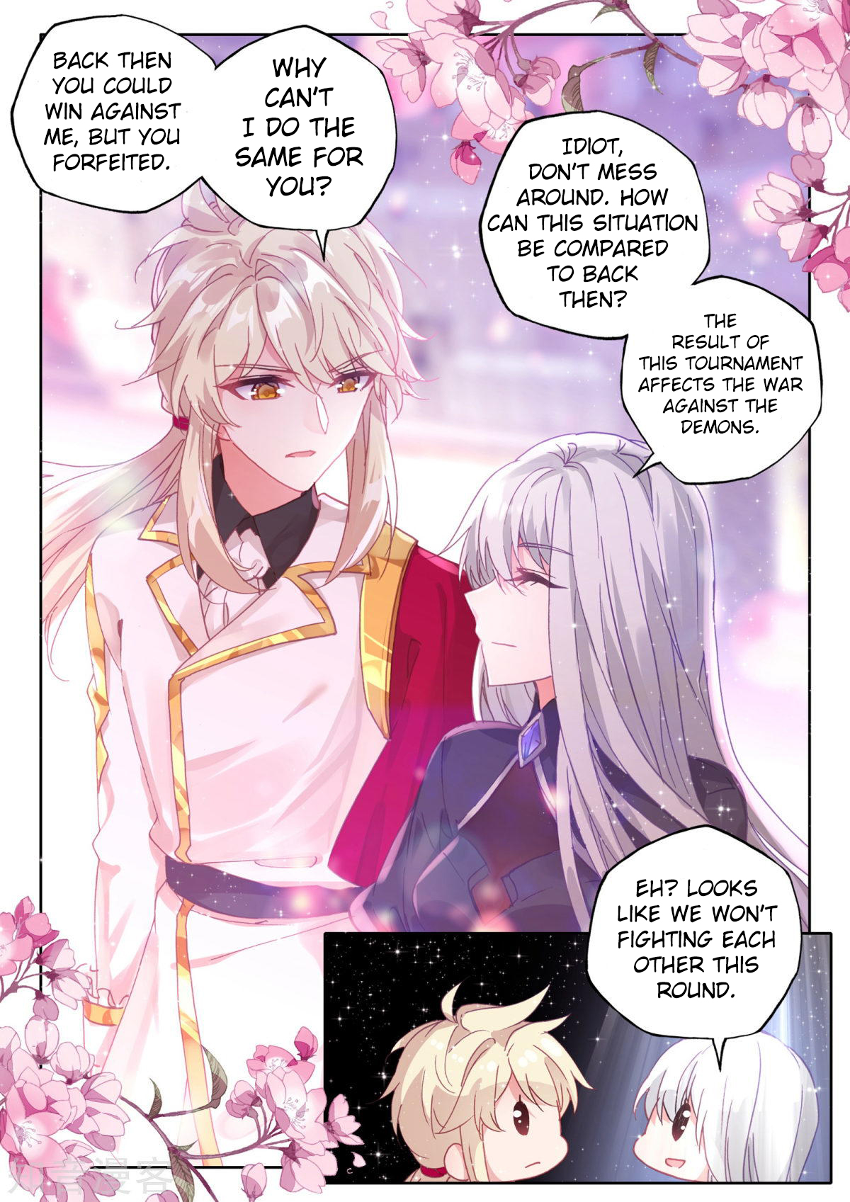 Shen Yin Wang Zuo Chapter 155 page 18 - Chapter 155: Absolute Zero Field