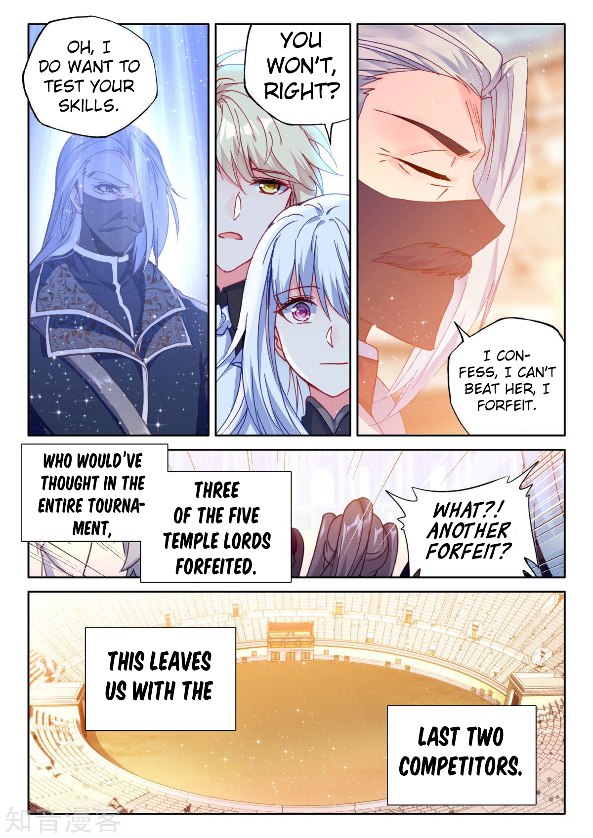 Shen Yin Wang Zuo Chapter 155 page 19 - Chapter 155: Absolute Zero Field