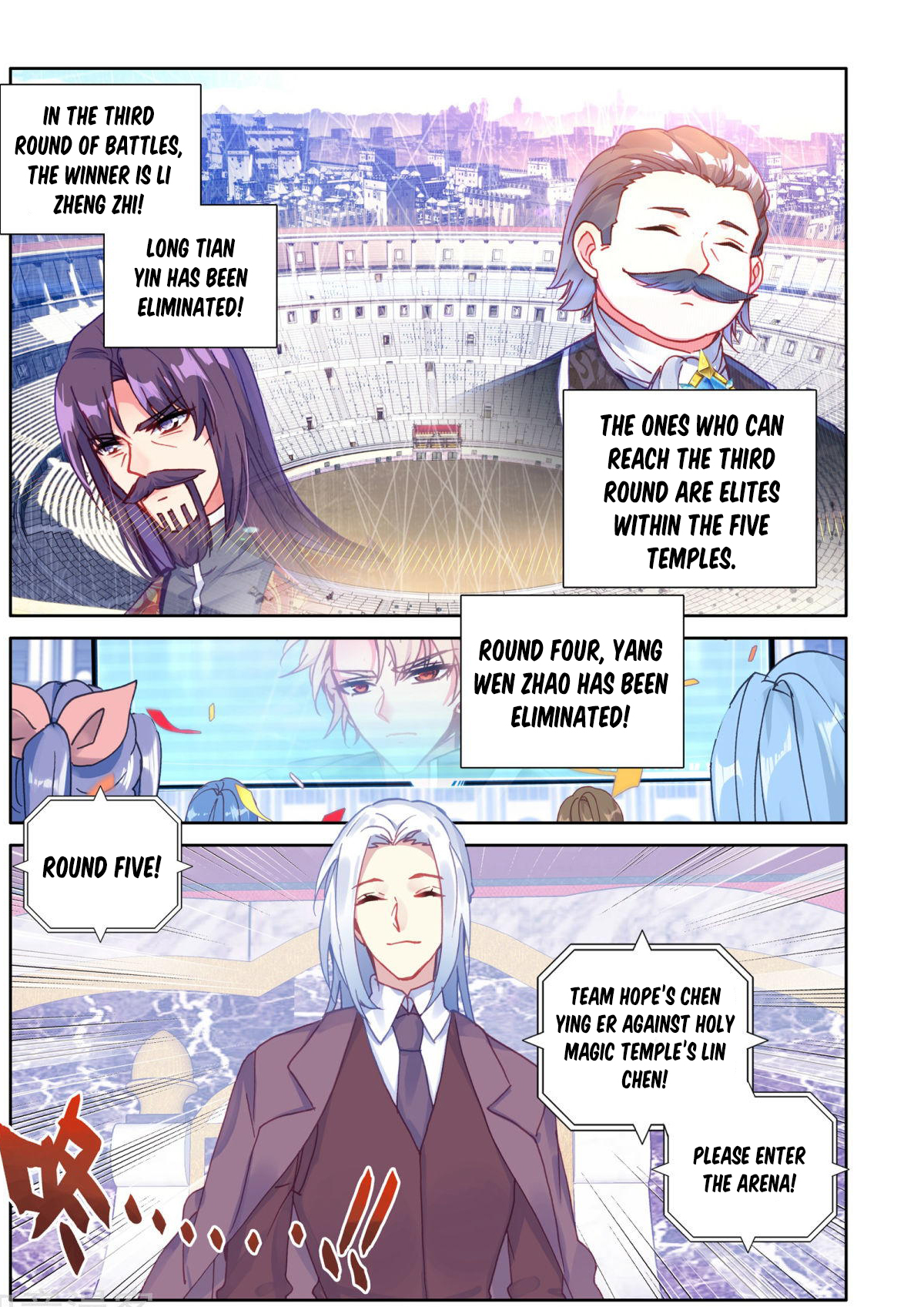 Shen Yin Wang Zuo Chapter 155 page 3 - Chapter 155: Absolute Zero Field