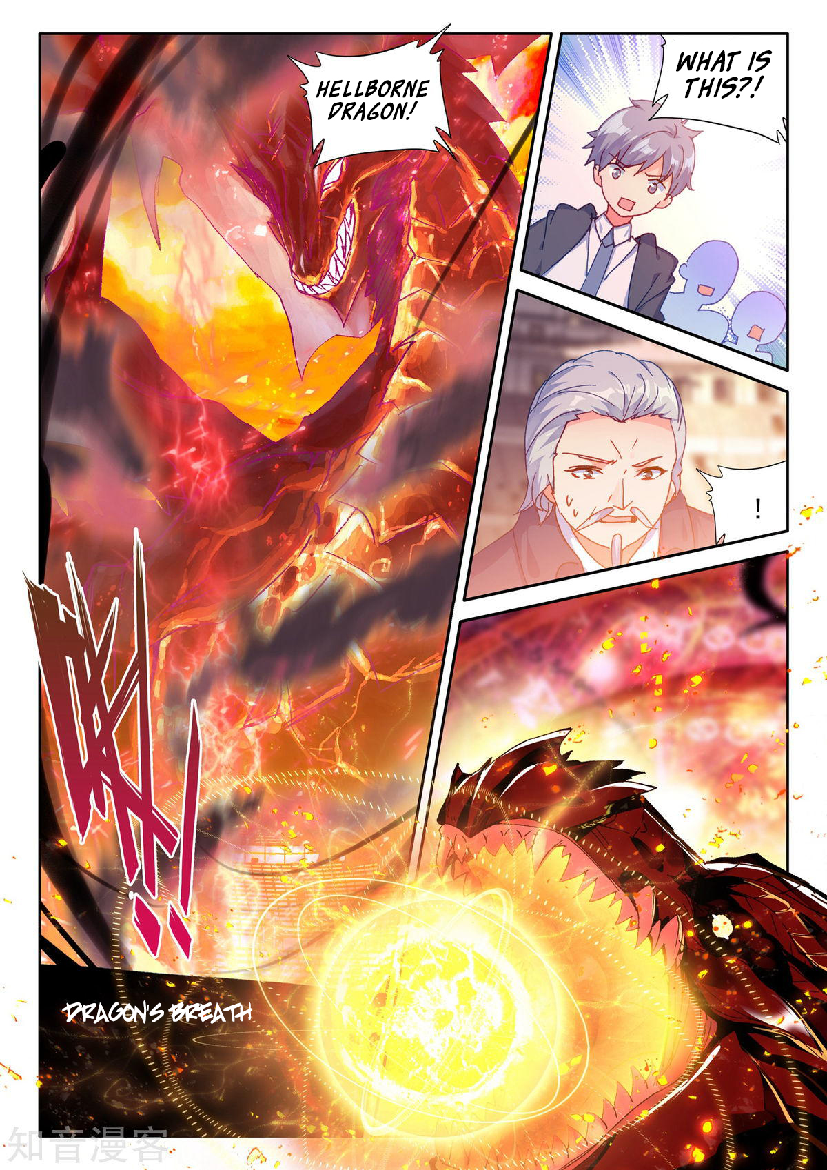 Shen Yin Wang Zuo Chapter 155 page 7 - Chapter 155: Absolute Zero Field