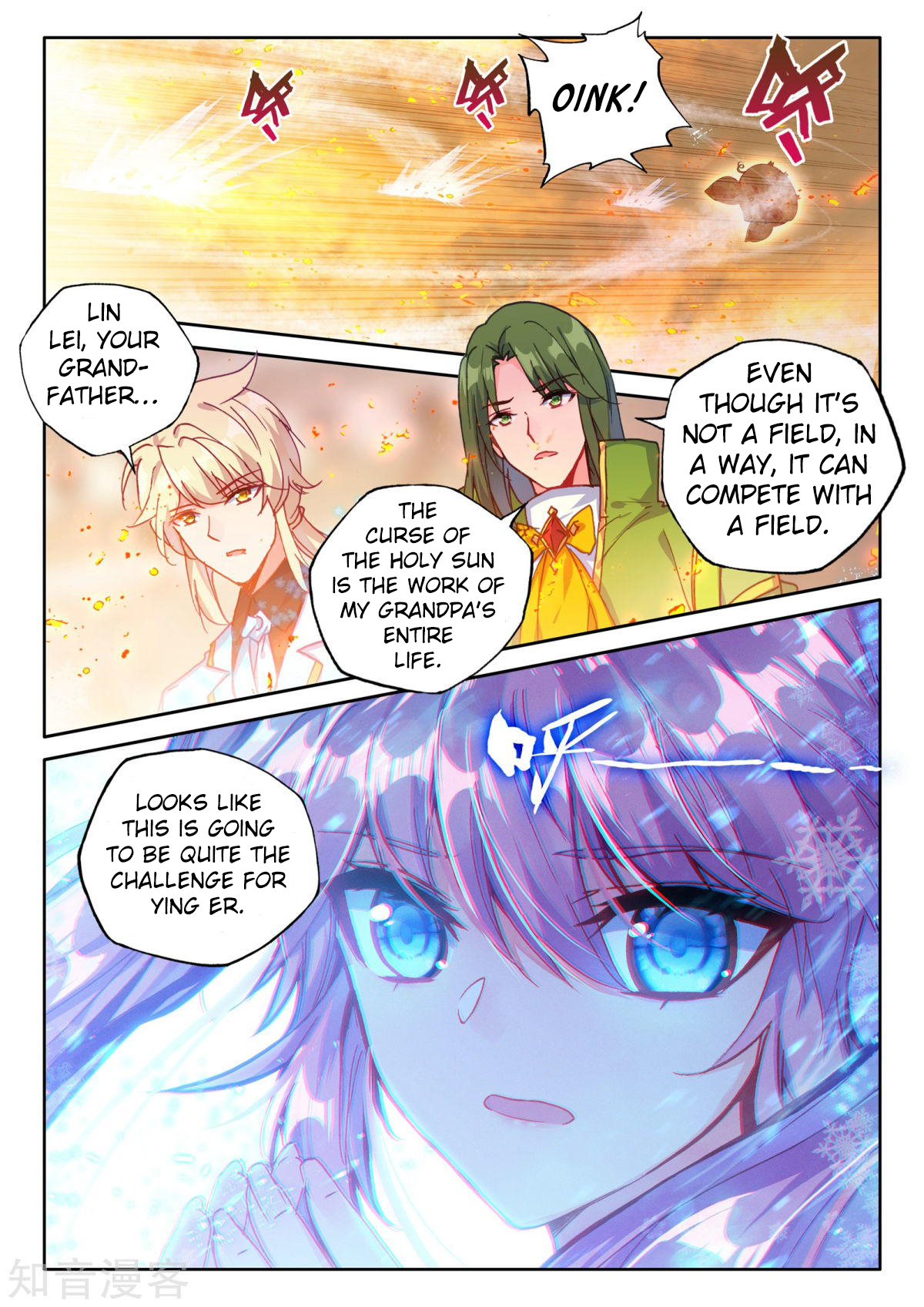 Shen Yin Wang Zuo Chapter 155 page 9 - Chapter 155: Absolute Zero Field
