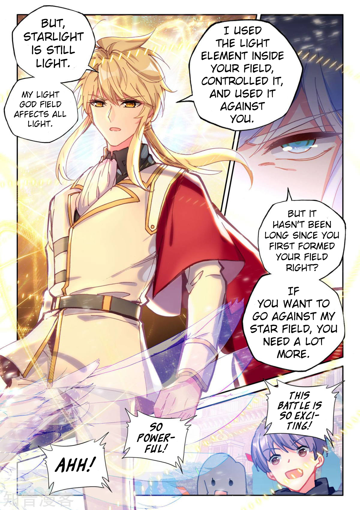 Shen Yin Wang Zuo Chapter 156 page 13 - Chapter 156: Yang Hao Yu and Long Hao Chen