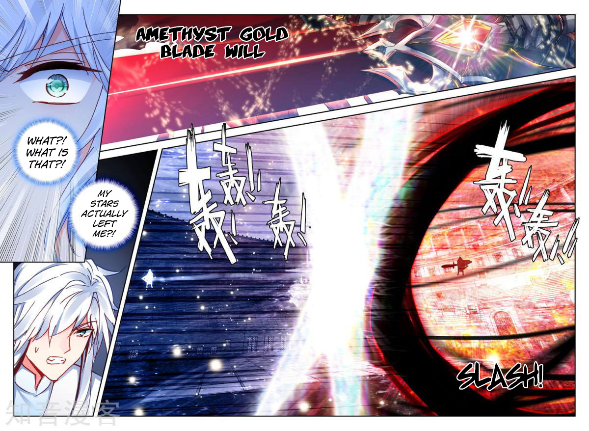 Shen Yin Wang Zuo Chapter 156 page 17 - Chapter 156: Yang Hao Yu and Long Hao Chen