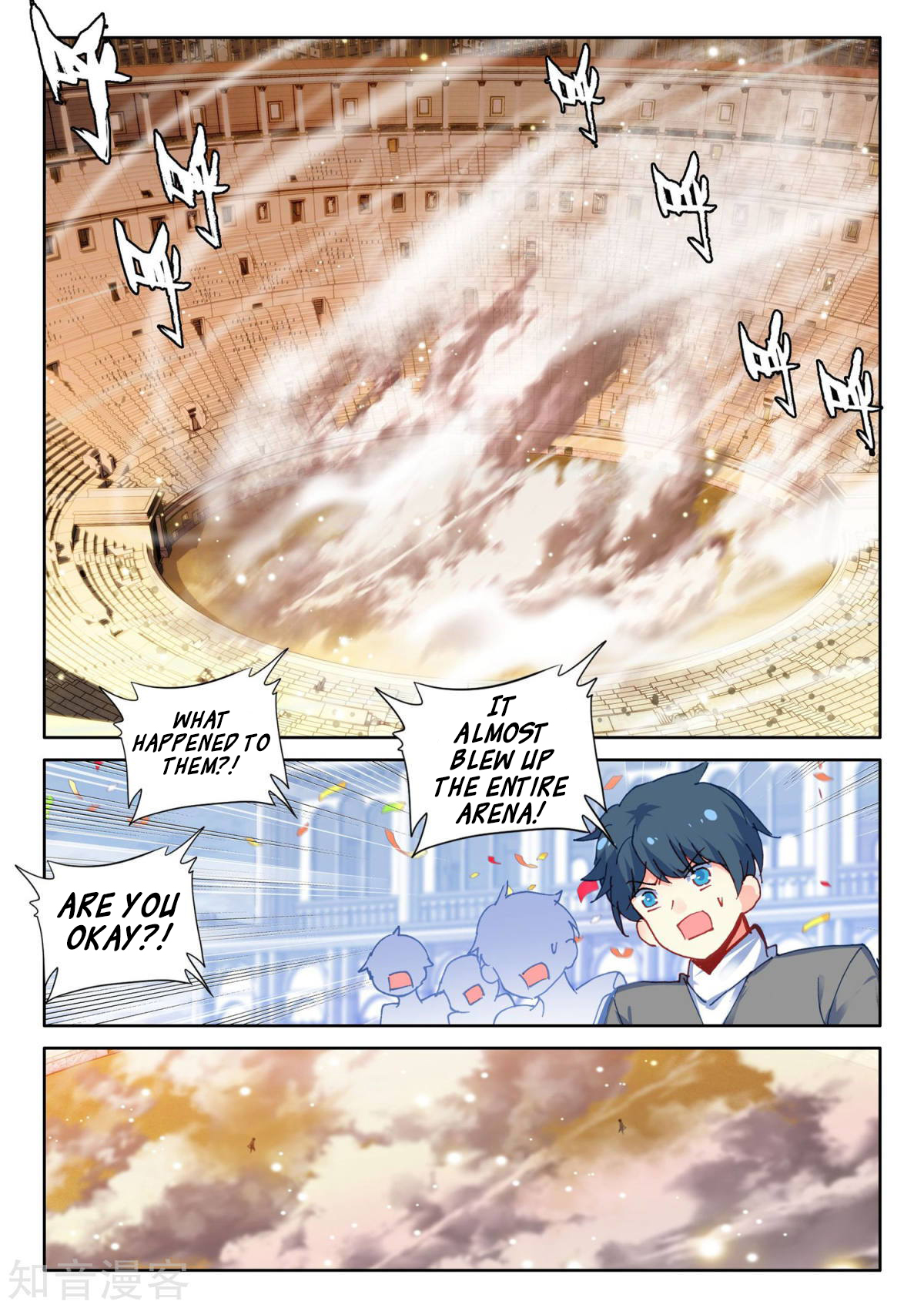 Shen Yin Wang Zuo Chapter 156 page 20 - Chapter 156: Yang Hao Yu and Long Hao Chen
