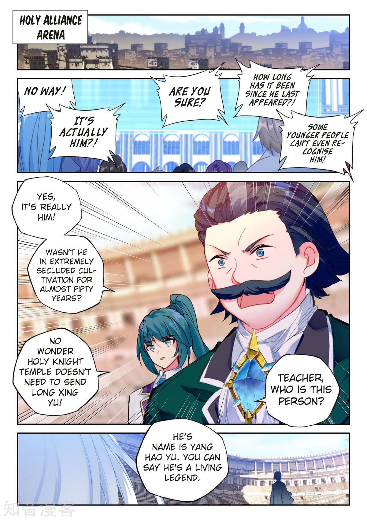 Shen Yin Wang Zuo Chapter 156 page 3 - Chapter 156: Yang Hao Yu and Long Hao Chen