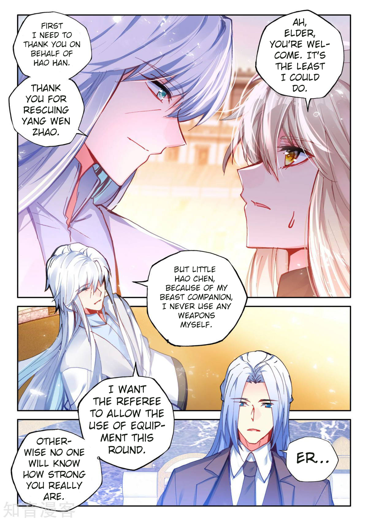 Shen Yin Wang Zuo Chapter 156 page 5 - Chapter 156: Yang Hao Yu and Long Hao Chen