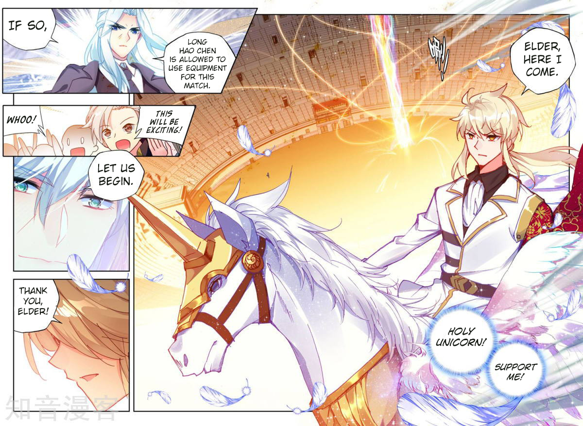 Shen Yin Wang Zuo Chapter 156 page 6 - Chapter 156: Yang Hao Yu and Long Hao Chen