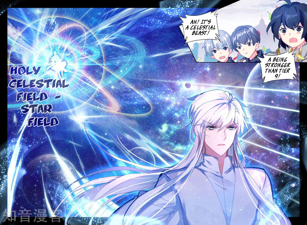 Shen Yin Wang Zuo Chapter 156 page 7 - Chapter 156: Yang Hao Yu and Long Hao Chen