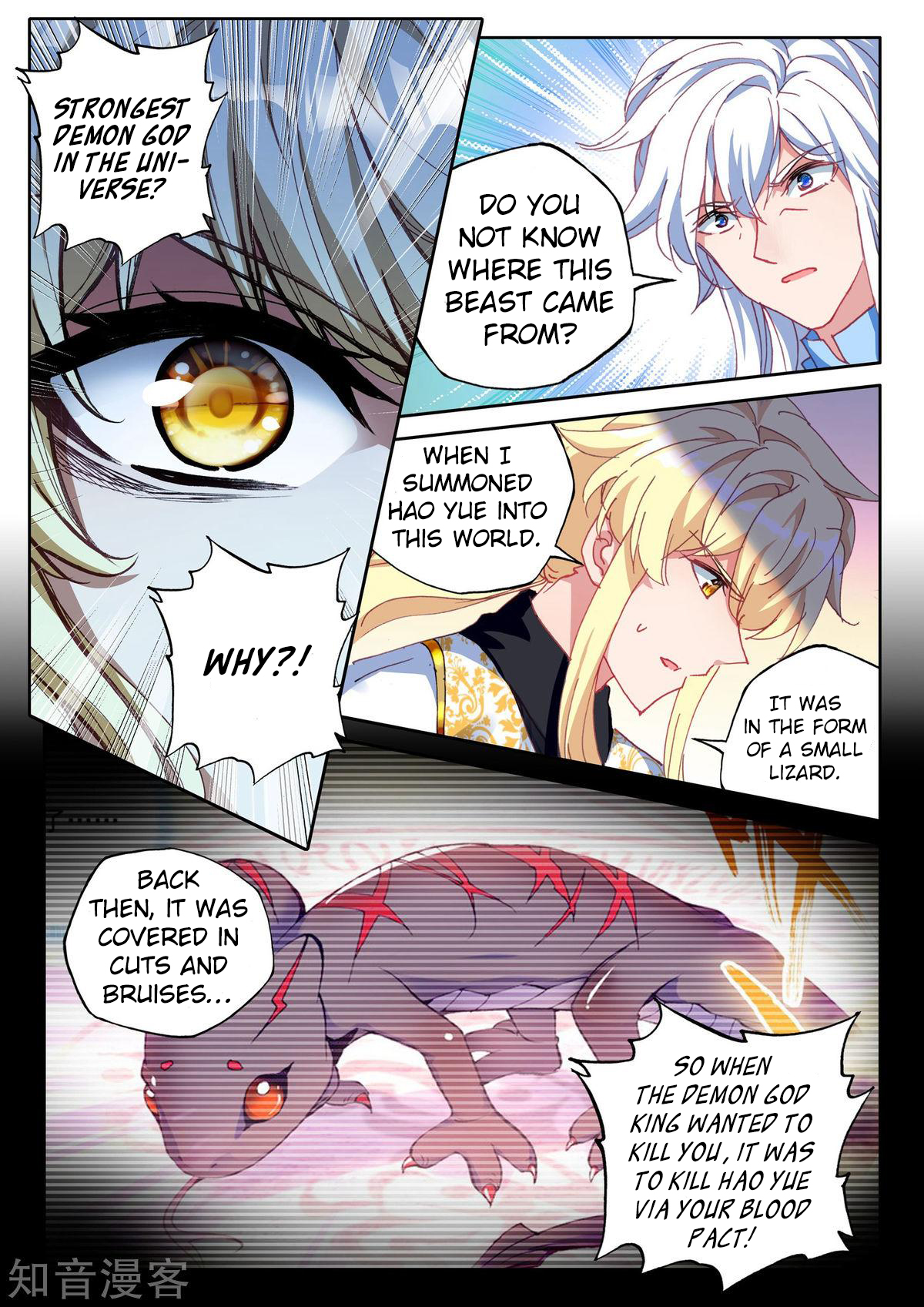 Shen Yin Wang Zuo Chapter 157 page 14 - Chapter 157: The Strongest Demon God in the Universe