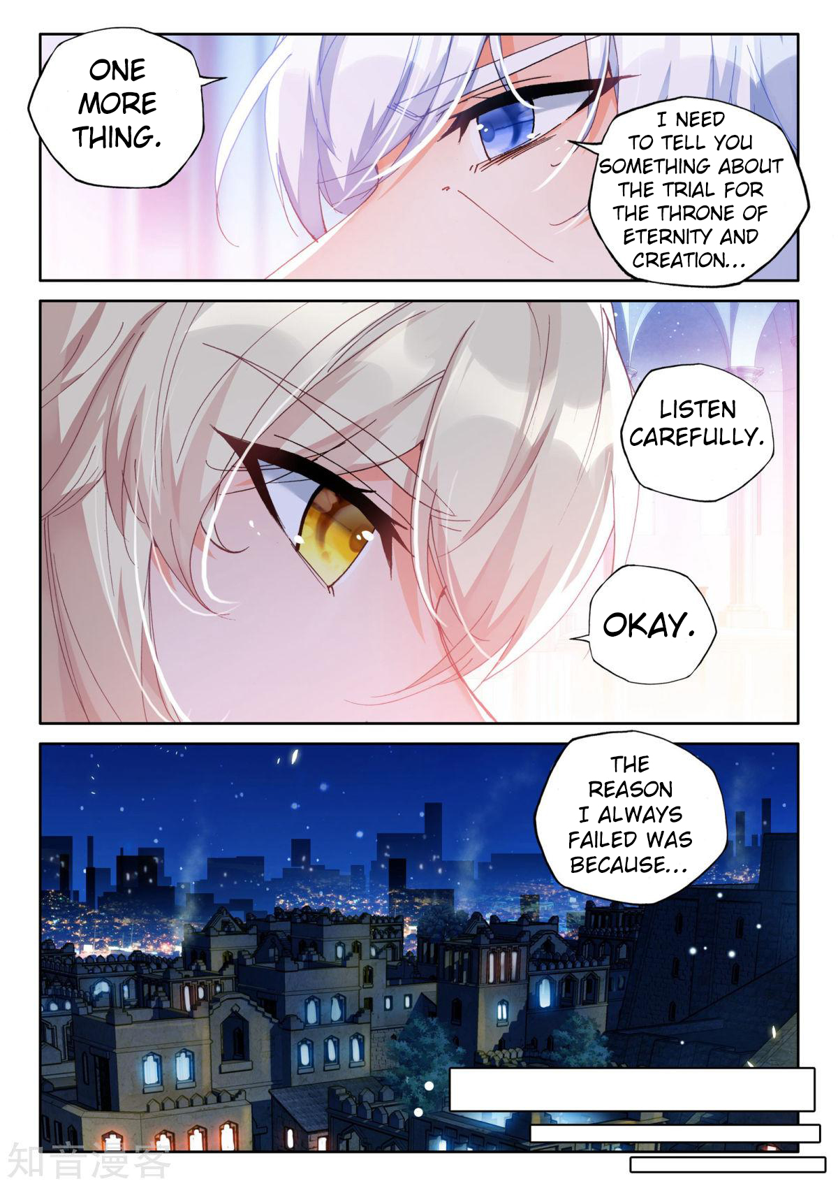 Shen Yin Wang Zuo Chapter 157 page 16 - Chapter 157: The Strongest Demon God in the Universe