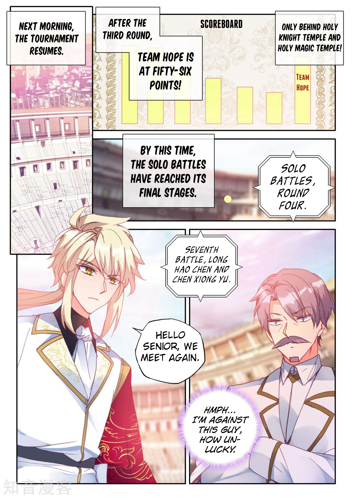 Shen Yin Wang Zuo Chapter 157 page 17 - Chapter 157: The Strongest Demon God in the Universe