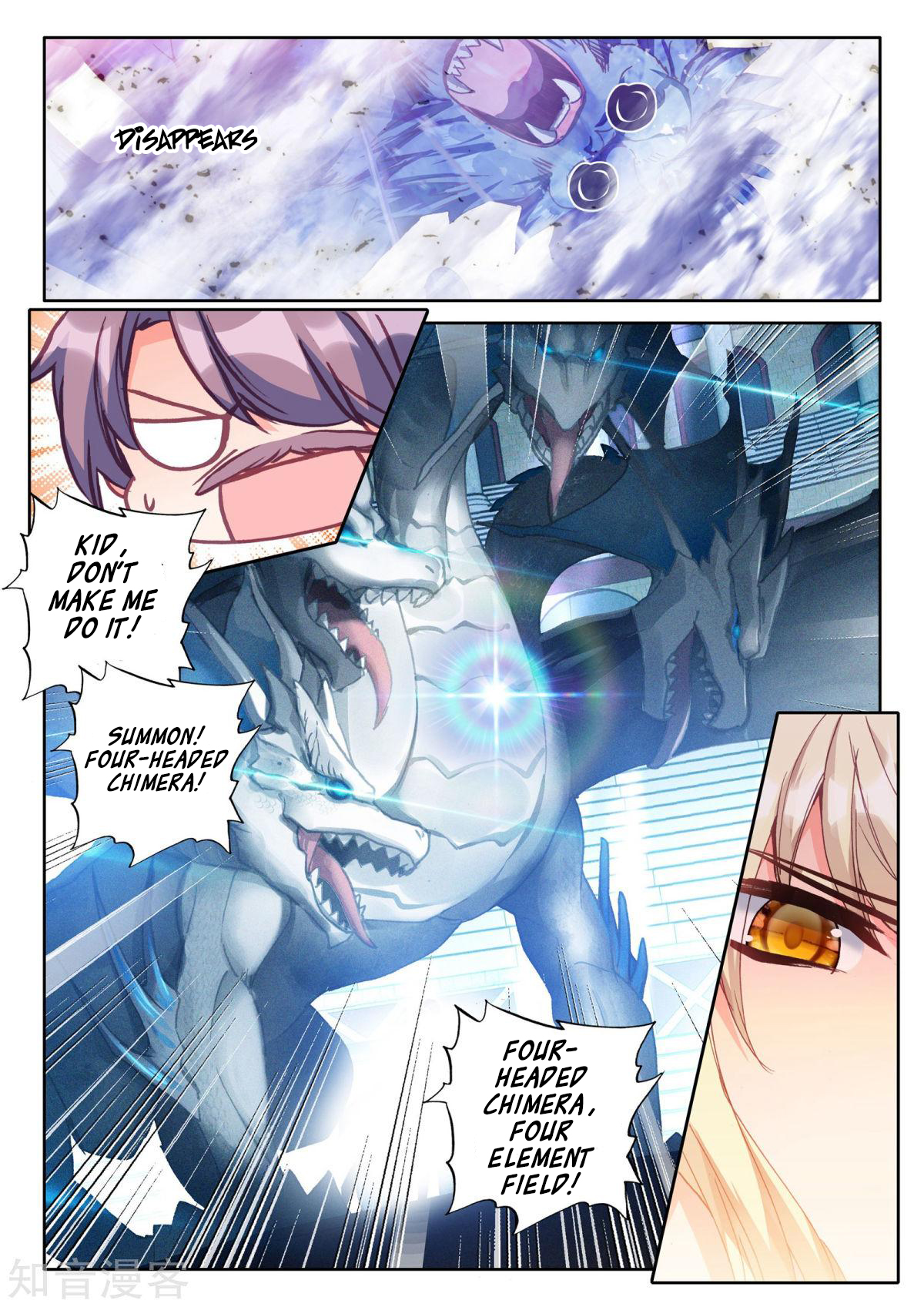 Shen Yin Wang Zuo Chapter 157 page 21 - Chapter 157: The Strongest Demon God in the Universe