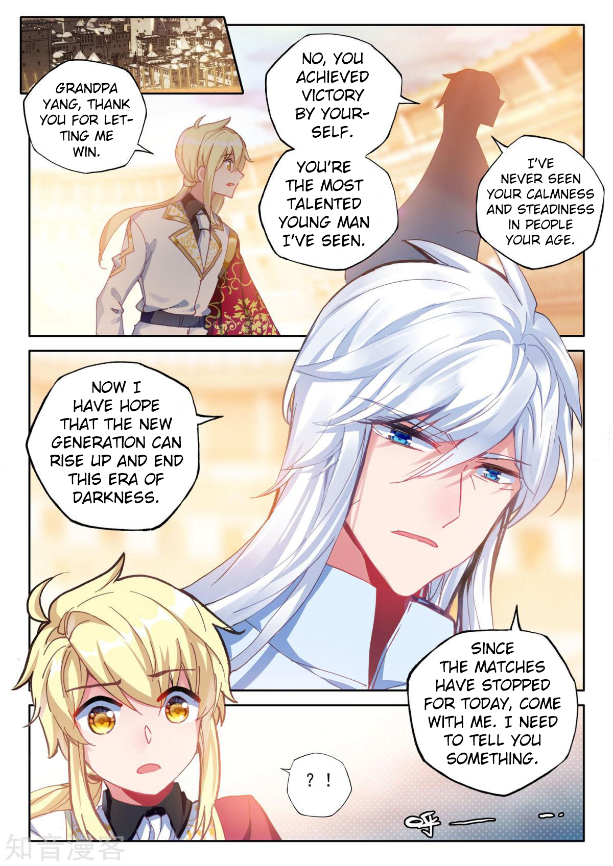 Shen Yin Wang Zuo Chapter 157 page 5 - Chapter 157: The Strongest Demon God in the Universe
