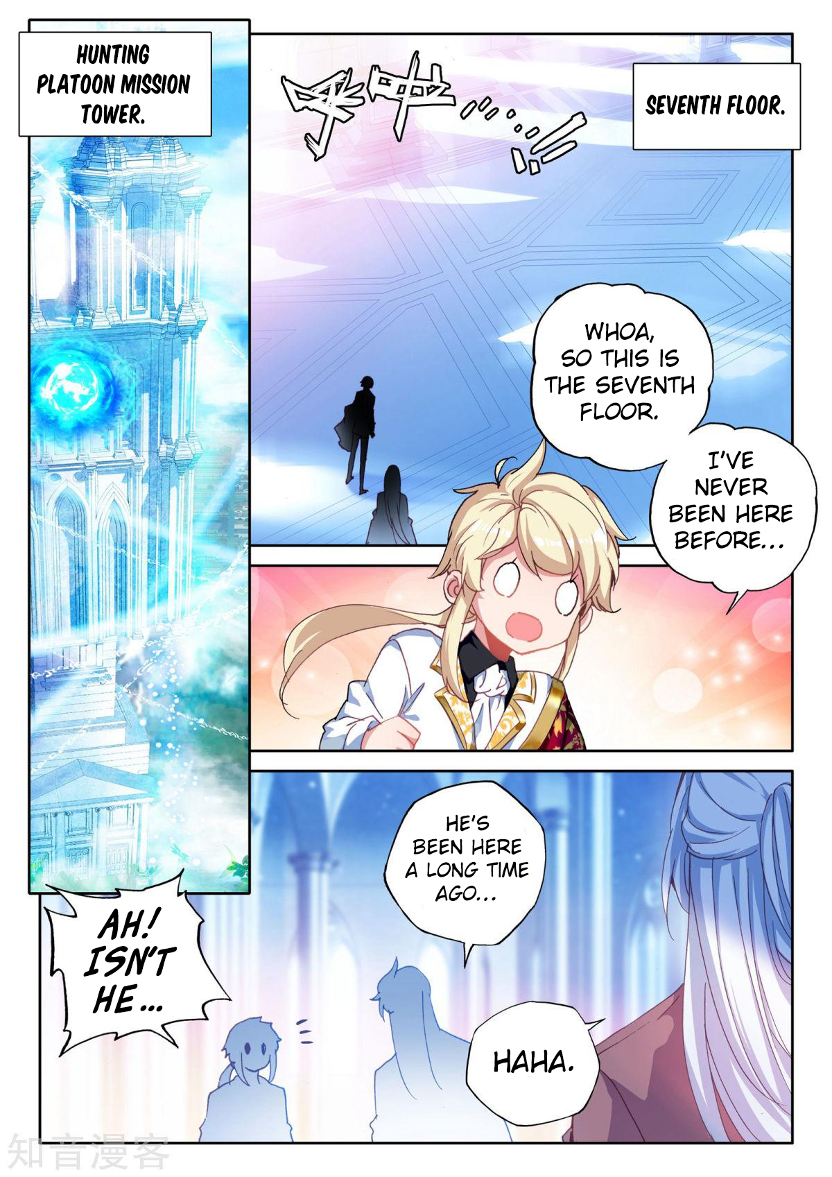 Shen Yin Wang Zuo Chapter 157 page 6 - Chapter 157: The Strongest Demon God in the Universe