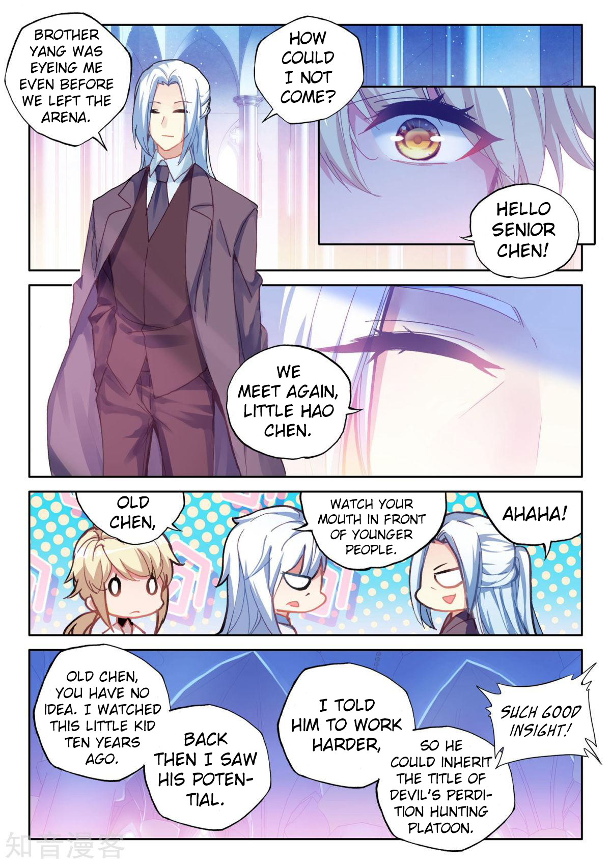 Shen Yin Wang Zuo Chapter 157 page 7 - Chapter 157: The Strongest Demon God in the Universe