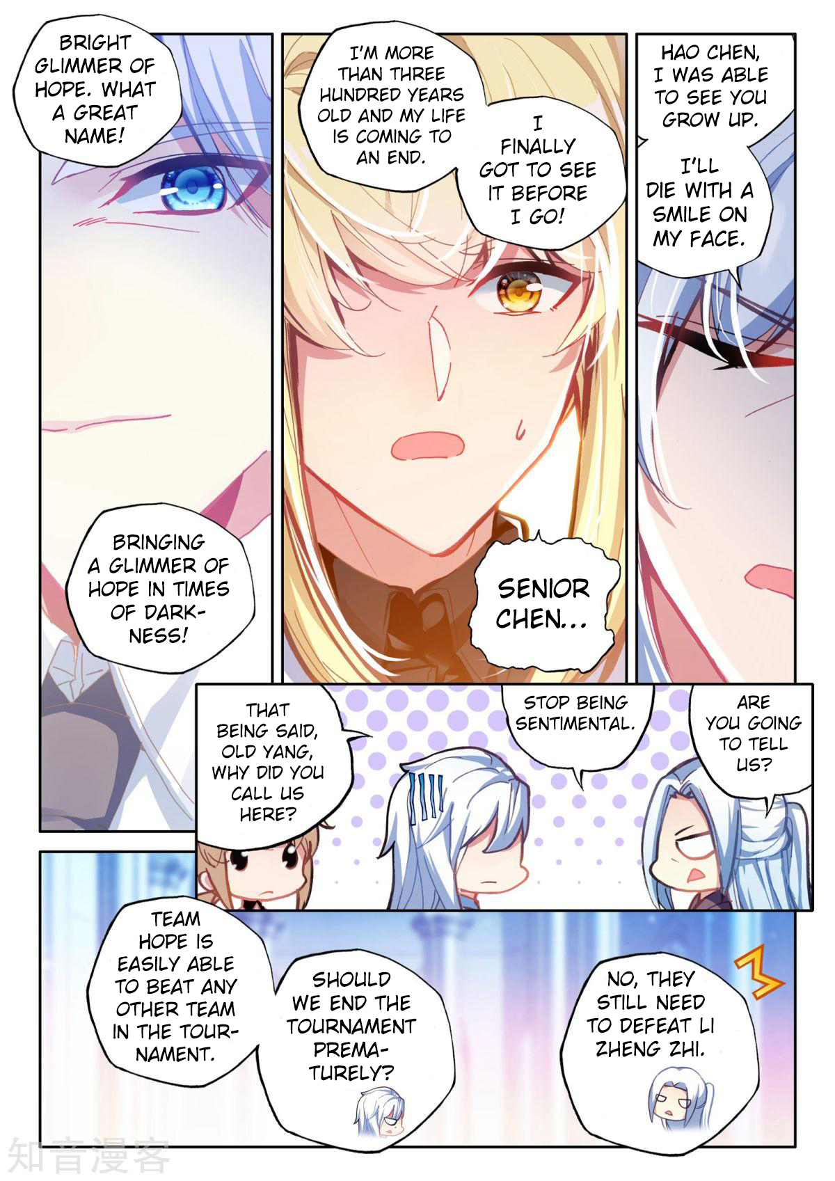 Shen Yin Wang Zuo Chapter 157 page 9 - Chapter 157: The Strongest Demon God in the Universe