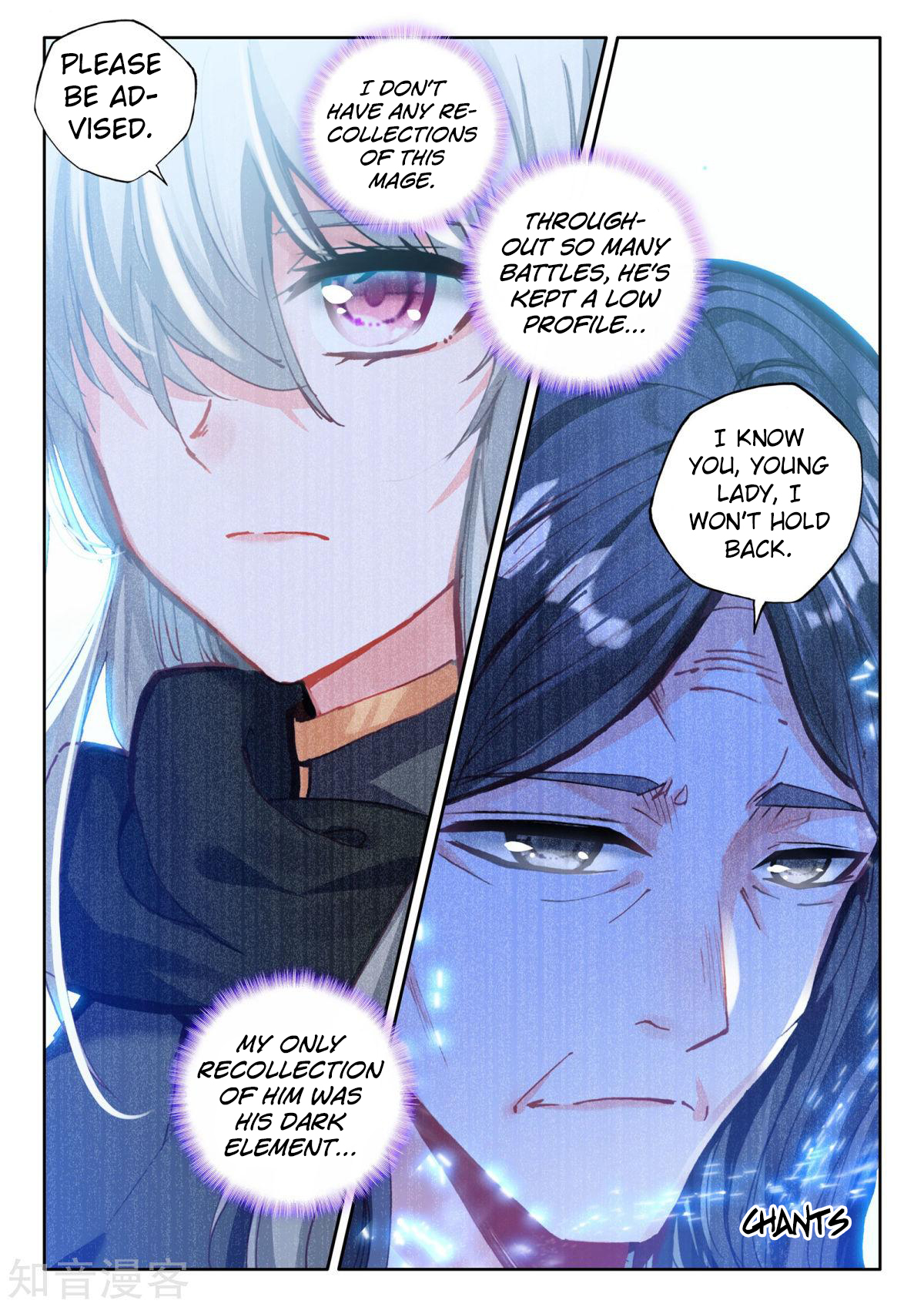 Shen Yin Wang Zuo Chapter 158 page 13 - Chapter 158: Divine Waltz and the Dark Magician